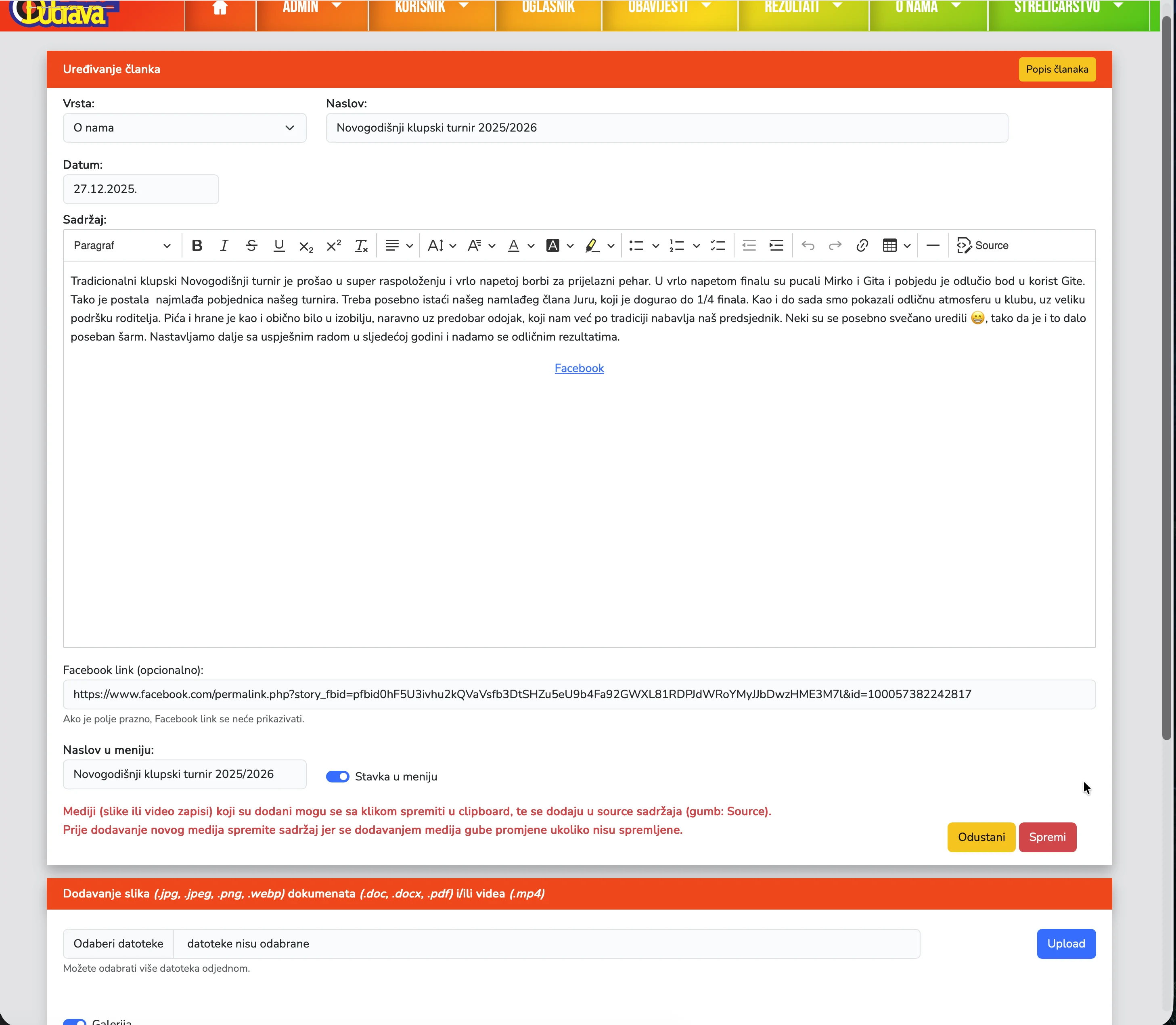 15a. Uređivanje članka