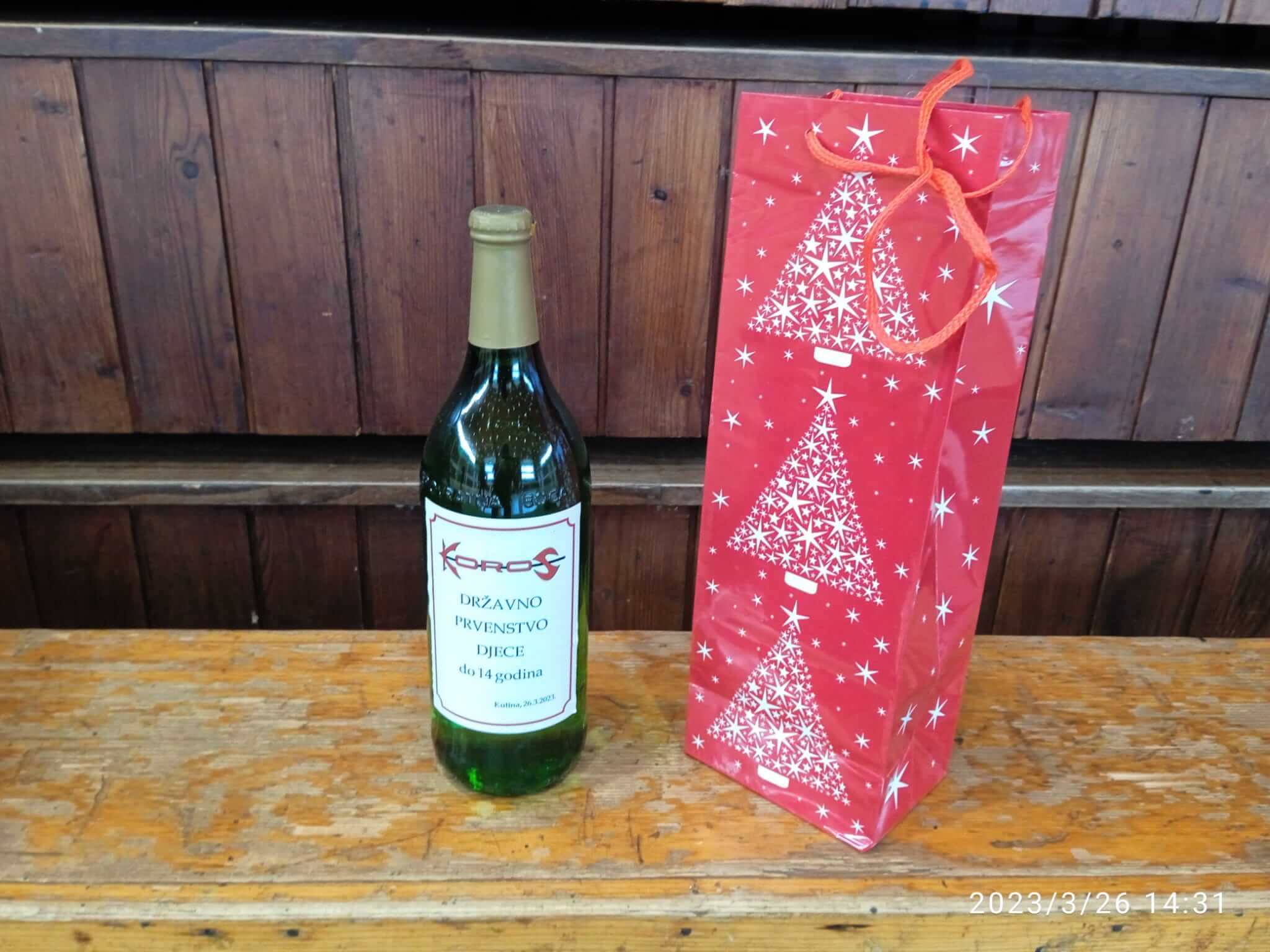 Prvenstvo Hrvatske - U15 i U13 - slika 7